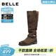 百麗（Belle）復擦色絨面西部靴女冬季新款商場(chǎng)同款寬筒圍高筒靴F2S1DDG5 棕色 36
