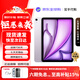 AppleiPad Air6/Air5代 M2芯片【京配速發(fā)】蘋(píng)果iPad 24年新款學(xué)生平板電腦iPad 蘋(píng)果Air6代 紫色 11英寸 128GWiFi版【配件套裝+店保2年】