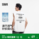 森馬（Semir）背心男夏季吸濕速干運動(dòng)坎肩無(wú)袖上衣寬松個(gè)性字母 漂白10007 M