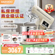 大宇（DAEWOO）大白象廚師機家用商用和面機揉面機7L大容量全自動(dòng)多功能輕音壓面機打蛋器攪面料理機CSJ06 奶白色+制面配件