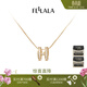 翡拉拉（fellala）「小幸運」字母項鏈女百搭高級感鎖骨鏈輕奢兩面可戴生日新年禮物 基礎款（兩面可戴）