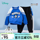 迪士尼（Disney）迪士尼童裝男童長(cháng)袖套裝卡通米奇時(shí)尚衛衣套裝純棉柔軟24年春新品 彩藍 140