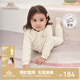 英氏（YEEHOO）【商場(chǎng)同款】?jì)和籽b男女寶寶夾棉莫代爾家居服秋冬上衣褲子