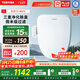東芝（TOSHIBA）智能馬桶蓋即熱式暖風(fēng)烘干無(wú)線(xiàn)操控水溫調節多模式清洗 T3系列 【除臭卷王】T3-86F6