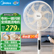 美的（Midea）【一鍵閃裝】電風(fēng)扇 家用立式一級能效變頻直流落地扇臥室客廳大風(fēng)力輕音低噪小型風(fēng)扇 SDJ30BM