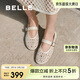 百麗度假鏤空瑪麗珍鞋女夏季平底單鞋D7Q1DBQ5 米白 37