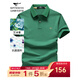 七匹狼短袖T恤男夏季抗菌polo打底衫男裝翻領(lǐng)冰爽涼感固色商務(wù)休閑上衣 草綠色-升級冰感抗菌 M (165)
