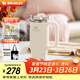 STANLEY保溫杯水杯巨無(wú)霸吸管杯大容量杯子保溫保冷戶(hù)外居家辦公男女禮物 【熱賣(mài)TOP2】米白- 887ml