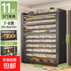 鋼制鞋柜家用門(mén)口大容量防塵鞋架室內入戶(hù)門(mén)玄關(guān)柜翻門(mén)多層儲物柜 灰色【五門(mén)十一層】1200*350*1760-加厚碳鋼