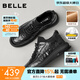 百麗（Belle）高幫休閑皮鞋男春新牛皮厚底商務(wù)運動(dòng)板鞋A2191DM5 黑色-單里 40 (250mm)