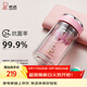 希諾（heenoor） 抗菌玻璃杯女士雙層水杯隔熱便攜簡(jiǎn)約透明家用帶濾網(wǎng)泡茶花茶杯 粉色220ml