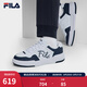 斐樂(lè )（FILA）【易烊千璽同款】官方男鞋復古板鞋方塊鞋輕便休閑鞋 斐樂(lè )白/浩瀚藍-WN 41