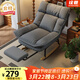 詮巷 躺椅搖搖椅可躺可睡懶人沙發(fā)陽(yáng)臺實(shí)木沙發(fā)椅客廳靠背休閑椅YY-06 【灰色燈芯絨-腳踏】三檔調節-可拆洗