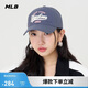 MLB帽子男女棒球帽生日禮物時(shí)尚鴨舌帽軟頂3ACPVL24N-50GRD
