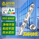 昆侖川 995中性硅酮結構膠防水密封膠裝修外墻門(mén)窗專(zhuān)用瓷磚粘接石材護墻板快干防開(kāi)裂玻璃膠硅膠灰色