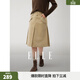 ELLE【明星同款】法式半身裙女2025冬新款口袋通勤小眾顯瘦短裙 卡其 M