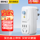 國際電工（FDD） 漏電保護插頭 電器熱水器防水防觸電保護器 插座轉換頭 加厚款-漏保插頭10A(直插款)