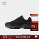 茵寶（Umbro）官方紀元鞋R909輕便運動(dòng)跑步鞋復古運動(dòng)鞋女鞋百搭秋季款男鞋 黑色/砂黑 男款 41