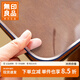 無(wú)印良品 柜面防護墊PVC軟玻璃桌面墊透明桌墊防水防油免洗電視柜茶幾桌布 足厚2mm透明【食品級真無(wú)味】 30*200cm