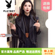 花花公子（PLAYBOY）品牌海寧皮衣女2026新款加絨加厚短款保暖上衣新年時(shí)尚氣質(zhì)皮衣 黑色加絨 M 80斤到-100斤