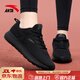 安踏運動(dòng)鞋女鞋子春夏款網(wǎng)面鞋跑步鞋防滑鞋耐磨旅游輕便黑色休閑鞋女 【熱銷(xiāo)爆款網(wǎng)面】全黑5526-6 37.5
