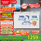 澳柯瑪（AUCMA）雙溫系列302升雙箱家用冰柜 冷藏冷凍臥式雙門(mén)鋼板冰箱 冷藏全銅管 二級能效 BCD-302CNE 以舊換新