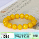 名珀世家蜜蠟手串男女款老蜜蠟單圈雞油黃手鏈琥珀蜜蠟生日禮物送女友10mm