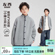 左西童裝男童毛衣外套冬款2025新款兒童中大童針織開(kāi)衫冬裝 灰色 130