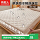 南極人夾棉親膚防水床笠180x200cm家用雙人床套罩床墊保護套隔尿床笠罩