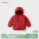 童泰（TONGTAI）寶寶羽絨服冬季嬰兒衣服外出連帽鴨絨外套兒童三防上衣紅色100cm
