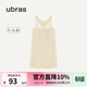 ubras云棉帶杯帶胸墊背心裙女睡衣女連衣裙透氣睡裙家居服軟棉棉 【經(jīng)典款】奶酪黃色-帶杯 L