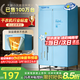 天駿小天使【柔烘不傷衣】烘干機家用干衣機嬰兒衣物烘衣機雙層內衣褲布罩類(lèi)大容量定時(shí)烘干衣柜 TJ-238M