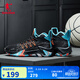 喬丹籃球鞋男鞋破影中幫戰靴夏季耐磨減震密網(wǎng)學(xué)生球鞋 黑色天使藍 43