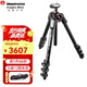 曼富圖（Manfrotto）MT055CXPRO4數碼單反相機拍照支架攝影攝像碳纖維三腳架云臺橫置中軸俯拍三角架 MT055CXPRO4單獨三腳架