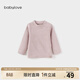 babylove【清倉】寶寶打底衫春秋微絨保暖上衣半高領(lǐng)t恤柔彈百搭條紋衣服 粉紫條 110