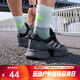 阿迪達斯（adidas）2025年男女RUNxBOOST Sock襪子 JC6462 L