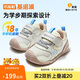 基諾浦（ginoble）寶寶學(xué)步鞋8-18個(gè)月26年春季經(jīng)典機能鞋步前鞋GB2519