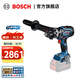 博世（BOSCH） GSB 18V-150 C鋰電充電式無(wú)刷沖擊鉆重載級特霸電鉆電動(dòng)螺絲刀 官方標配【不含電池、充電器】