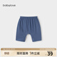 babylove【清倉】嬰幼兒褲子夏季輕薄透氣大pp褲男女寶寶七分褲清涼休閑褲 星空藍 90