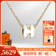 愛(ài)馬仕（HERMES）項鏈女士POP H琺瑯橢圓吊墜項鏈生日禮物 多色可選 現貨圣誕禮物 大號白色-黃金色鏈