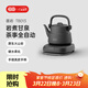 吉谷（K·KOU）電熱水壺全自動(dòng)底部上水電燒茶自動(dòng)保溫恒溫煮水壺家用辦公泡茶專(zhuān)用燒水電茶壺煮茶器 0.8L TB013