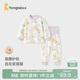 童泰（TONGTAI）寶寶秋衣套裝春秋季純棉嬰兒衣服兒童高腰護肚家居服黃色90cm