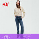 H&M女裝牛仔褲春季微緊身牛仔褲時(shí)尚5袋式修身高腰喇叭褲1109636 牛仔藍038 34 155/64