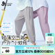 久歲伴【小輕風(fēng)防蚊褲】?jì)和澴幽信合募颈】钔笟獯笸?-12歲休閑褲 銀灰 /1條 170 /身高160-172體重105-120斤