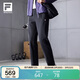 FILA 斐樂(lè )官方女士針織長(cháng)褲冬季健身運動(dòng)簡(jiǎn)約基礎直筒褲
