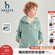 哈吉斯（HAZZYS）品牌童裝男女童衛衣冬新品蓬松仿羊羔絨防風(fēng)保暖連帽衛衣 天青色 105