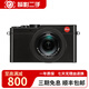 Leica/徠卡  D-LUX5 6 7 復古便攜卡片機 自動(dòng)對焦數碼微單二手相機 徠卡D-LUX TYP109 99新