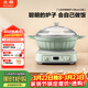 北鼎（Buydeem）電磁爐多功能一體電磁爐鍋 電磁爐家用大功率火鍋恒溫勻火烹飪 多功能2.0電磁爐+28cm火鍋淺杉綠