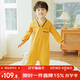 上寶麥春秋兒童連體睡衣加厚棉寶寶保暖睡袋家居服防踢男女童 姜黃120碼