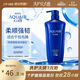 水之密語(yǔ)（AQUAIR）凈潤臻養(倍潤型)洗發(fā)水600ml滋養保濕男女士洗發(fā)露京東自營(yíng)熱銷(xiāo)